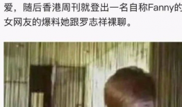 421页娱乐圈吃瓜群众,揭秘421页吃瓜群众的幕后故事